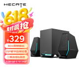 漫步者（EDIFIER）HECATE G1500max游戏音箱2.1电竞桌面音响低音炮蓝牙5.3电脑多媒体家用台式机 黑色