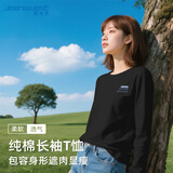 真维斯（Jeanswest）纯棉打底衫长袖t恤女2025年秋季新款休闲宽松百搭运动风内搭上衣