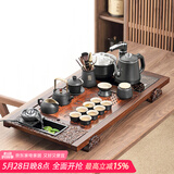 唐丰 整套功夫茶具套装家用茶盘一体茶台茶海茶杯盖碗电热磁炉四合一 双龙戏珠茶盘+重楼提梁 14头