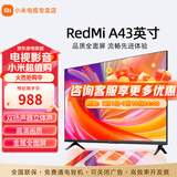 小米电视43英寸高清屏wifi网络智能液晶平板电视机客厅卧室彩电以旧换新补贴 43英寸 A43英寸【客卧两用】