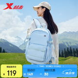 特步小巢背包双肩包大容量旅行防水登山出行初高中学生书包户外轻便