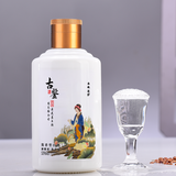 古鉴纯粮食白酒酱香型53度多年窖藏老酱酒优质高粱酒品鉴小酒送礼自饮 53度 100mL 1瓶 西施