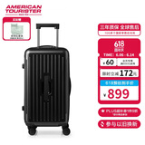 美旅箱包行李箱20英寸深仓拉杆箱多彩旅行箱果冻箱炭灰色BB5trunk密码箱包