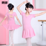 驰动儿童舞蹈服女童练功服春夏短袖考级服装连体服棉芭蕾舞裙粉色5XL