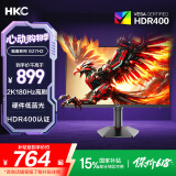 HKC 27英寸2K高清180Hz高刷FastIPS广色域HDR400电竞PS5游戏1Ms电脑旋转升降显示器 猎鹰二代G27H2