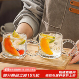 青苹果无铅玻璃茶杯加厚雕花把杯水杯饮料杯高颜值复古雕花杯六只