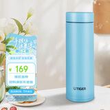 虎牌（TIGER）梦重力轻量便携不锈钢保温杯MMP-B30C-AP天空蓝300ml