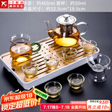 正扬玻璃茶具套装家用日式功夫简约整套茶盘小办公泡茶壶茶杯透明过滤 400不锈钢(六反口)套装-长方条白