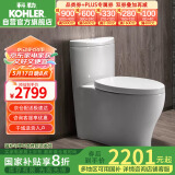 科勒（KOHLER）水漾连体坐便器抽水马桶1级水效喷射虹吸式节水大冲力305mm3869T