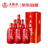五粮液股份 五粮醇 红淡雅铁盒 浓香型白酒 50度 500mL*6瓶 整箱原箱装