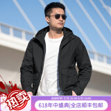 龙牙（Dragon Tooth）隐骏连帽战术夹克男户外休闲运动机能秋季通勤外套君品行 极夜黑 XS（120斤以内）