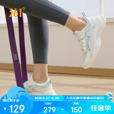 361°运动鞋女夏季网纱透气户外徒步跳绳休闲跑步鞋子女682322205F-6