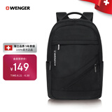 威戈（WENGER）瑞士军刀双肩包15.6英寸电脑包背包书包旅行包商务黑高颜值9037B