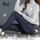 每时羽绒裤女白鸭绒牛仔裤长裤修身小脚裤显瘦铅笔裤 999R 蓝色80B