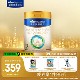 美素佳儿（Friso）皇家较大婴儿配方奶粉 2段（6-12个月）800克 乳铁蛋白 新国标