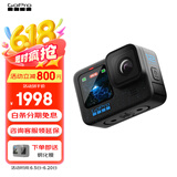 GoPro HERO12 Black防抖运动相机 摩托车骑行运动摄像机 潜水水下相机 自行车记录仪 官方标配 HERO 12 Black