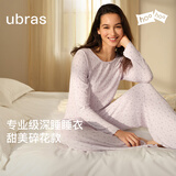 ubras呼呼碎花裙子女生套头长袖睡衣套装碎花家居服 紫底薰衣草印花 S