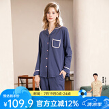 芬腾 睡衣女纯棉学生季简约纯色长袖长裤翻领全棉开衫家居服套装 灰兰 L