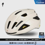 SPECIALIZED闪电 ALIGN II MIPS 男女休闲通勤山地公路自行车骑行头盔 沙金色(亚洲版） M