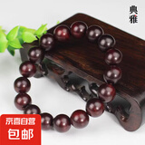 老挝黄花梨高密度似缅甸藤香木海黄越南花梨手串沉水念珠佛珠 紫檀木12mm圆珠手串素圈款