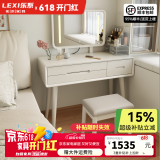 乐系（LEXI）卧室梳妆台实木化妆台小户型轻奢感梳妆桌欧式ins风 木桌100cm/带灯镜+凳子/白色