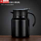 正扬 焖茶壶高档316不锈钢内胆泡茶保温壶茶水分离茶壶大容量闷泡壶 闷茶壶(1000ML)+经典黑