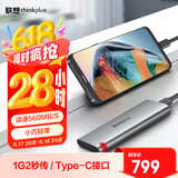 ThinkPlus联想移动固态硬盘2TB 560MB/s 高速电脑PSSD手机直连type-C办公硬盘TSD302系列