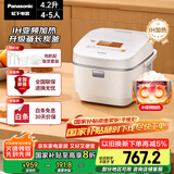 松下（Panasonic）【国家补贴20%】IH变频加热电饭煲家用4-5人多功能预约电饭锅不粘一级能效4.2升大容量SR-HQ153
