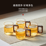 泥也小茶杯品杯玻璃家用喝茶茶具配件耐热高硼硅品茗杯待客功夫茶具