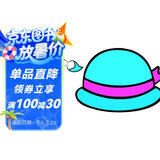 小宝贝学画画 日常用品 0-2岁0-3岁幼儿启蒙早教趣味认知图画书