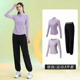 百思绒专业跑步运动套装女秋冬大码训练健身瑜伽服高端洋气三件套晨跑服