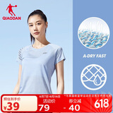 乔丹QIAODAN短袖t恤女装夏季透气吸湿速干圆领运动跑步T恤女健身体恤