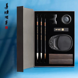 善琏湖笔 A款以文会友（赠礼袋）文房四宝套装初学者书法毛笔狼羊毫(毛笔/墨条/砚台/镇尺/笔搁/水碟)礼盒 