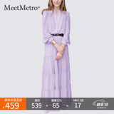 MeetMetro玛依尔法式仙女连衣裙女2025春新款高端气质纯欲风裙子礼服长裙 紫色 XL