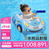 swimbobo儿童游泳圈坐圈宝宝户外坐艇小孩玩水座圈泳圈儿童游泳装备K2016