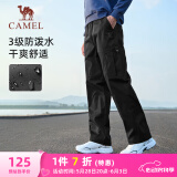 骆驼（CAMEL）休闲户外登山裤男防泼水直筒工装裤 J14CA6L6645 幻影黑 M