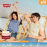 Levi's李维斯25夏季新款情侣简约休闲时尚宽松LOGO印花短袖T恤520礼物 白色 002U3-0000 S