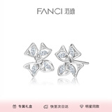 范琦（Fanci）繁花耳钉女银耳环时尚气质节礼物生日送女友 繁花耳钉