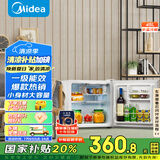 美的（Midea）45升单门迷你小冰箱租房宿舍办公室家用冷藏小型电冰箱美妆可用节能安静运行BC-45M【国家补贴】