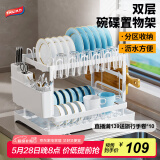太力厨房置物架碗碟置物架碗架碗筷沥水架台面收纳架用具置物架大全