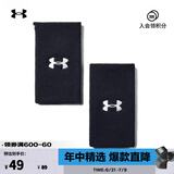安德玛（UNDERARMOUR）Performance 6英寸男女同款情侣训练运动腕带1218006 黑色001 均码