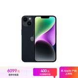 Apple/苹果 iPhone 14 (A2884) 512GB 午夜色 支持移动联通电信5G 双卡双待手机