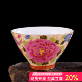 容山堂陶瓷金丝珐琅彩绘盖碗茶杯大小号家用泡茶品茗杯主人杯茶盏茶具 金丝珐琅彩茶杯-万花斗杯