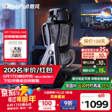 傲风G5电竞椅人体工学椅电脑椅办公椅人工力学座椅游戏椅久坐舒服椅子