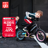 好孩子（gb）自行车儿童 4-6岁男女童山地车 黑色14寸 适合身高105-145cm