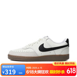 耐克NIKE板鞋男子减震COURT VISION运动鞋FQ8075-133帆白40.5
