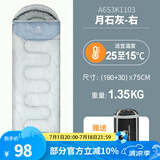 骆驼（CAMEL）户外睡袋 轻盈加厚保暖双人旅行露营室内便携成人睡袋 K1103A 月石灰 1.35kg 右 均码
