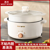 德国全自动一体炒菜电炒锅多功能料理锅蒸煎炒涮不粘电火锅电蒸锅 6.5L 防干烧丨特厚【10+人用】 可爆炒【活动送蒸笼】仅今日