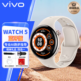 vivo watch5智能手表防水iQOO运动手表通用电话手表独立蓝牙通话快捷支付强劲续航心率监测 vivo Watch5 蓝牙版 月光白（软胶）