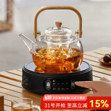 忆壶茶（YIHUTEA）煮茶壶电陶炉煮茶器烧水壶泡茶炉养生壶套装泡茶壶加厚提梁壶 1500w自动断电陶炉+煮茶壶 1L
